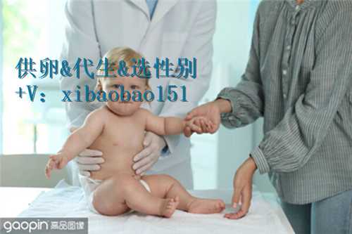 南京私人供卵试管套餐,早产儿黄疸需要治疗吗
