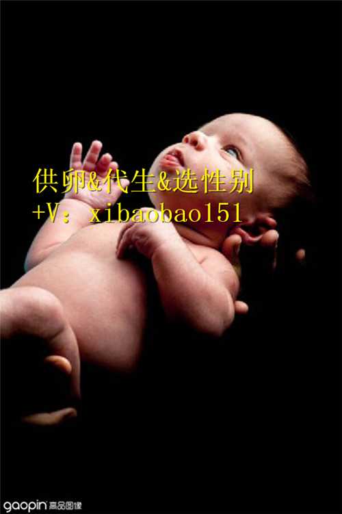 【大连代生价格明细】，2012年，广州50岁老两口生下龙凤胎，10年后因无力抚养