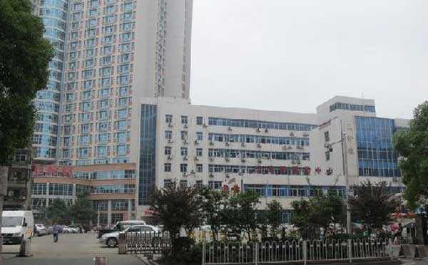 人工助孕机构,找个助孕的女孩5万,郴州市第一人民医院北院简介_地址_试管费用