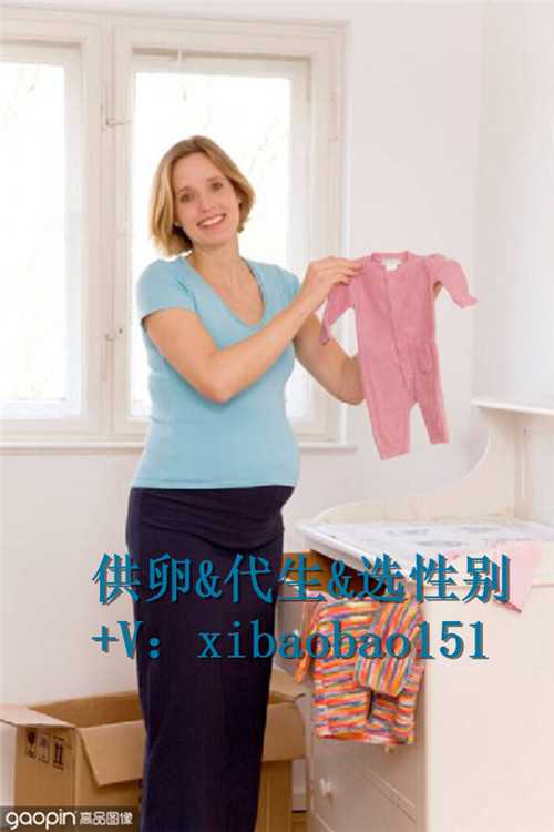 【包性别大连助孕网】，台湾供卵试管好孕，送子鸟五天囊胚移植成功！