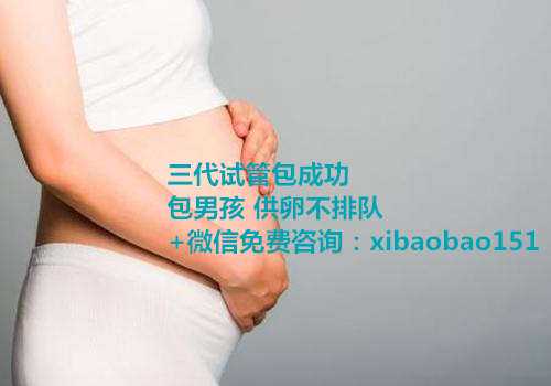 专业代孕哪里有,沈阳菁华医院与抚顺沈抚妇儿医院正式成为生殖联盟！
