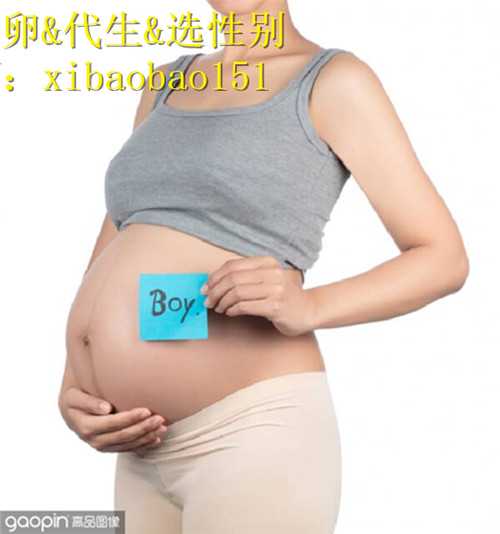 好宝贝国际助孕中心,中国首例“试管婴儿”郑萌珠，如今32年过去了，她生活过