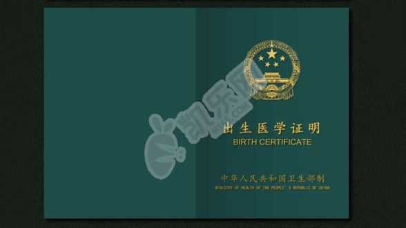 【大连代怀包男孩】，北京率先将辅助生殖纳入医保，专家：有望全国铺开