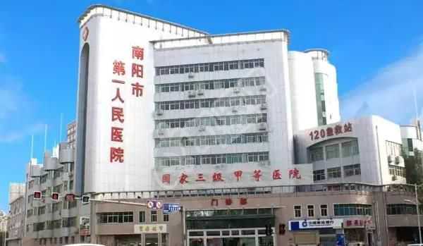 【找大连代怀妈妈】，北京哪个私立医院可以做试管呢？