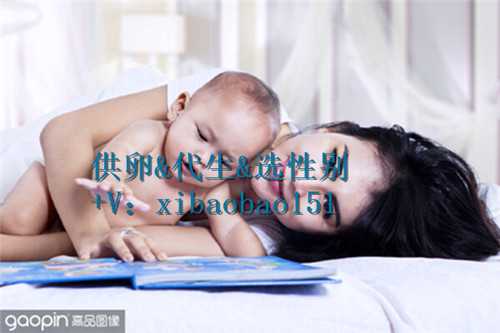 <b>个人助孕女qq,武汉协和医院做试管婴儿费用要多少钱？5万够吗？</b>