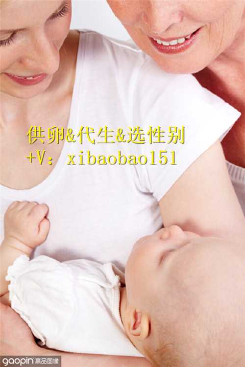 质量好售后服务好的助孕,杭州正规要花多